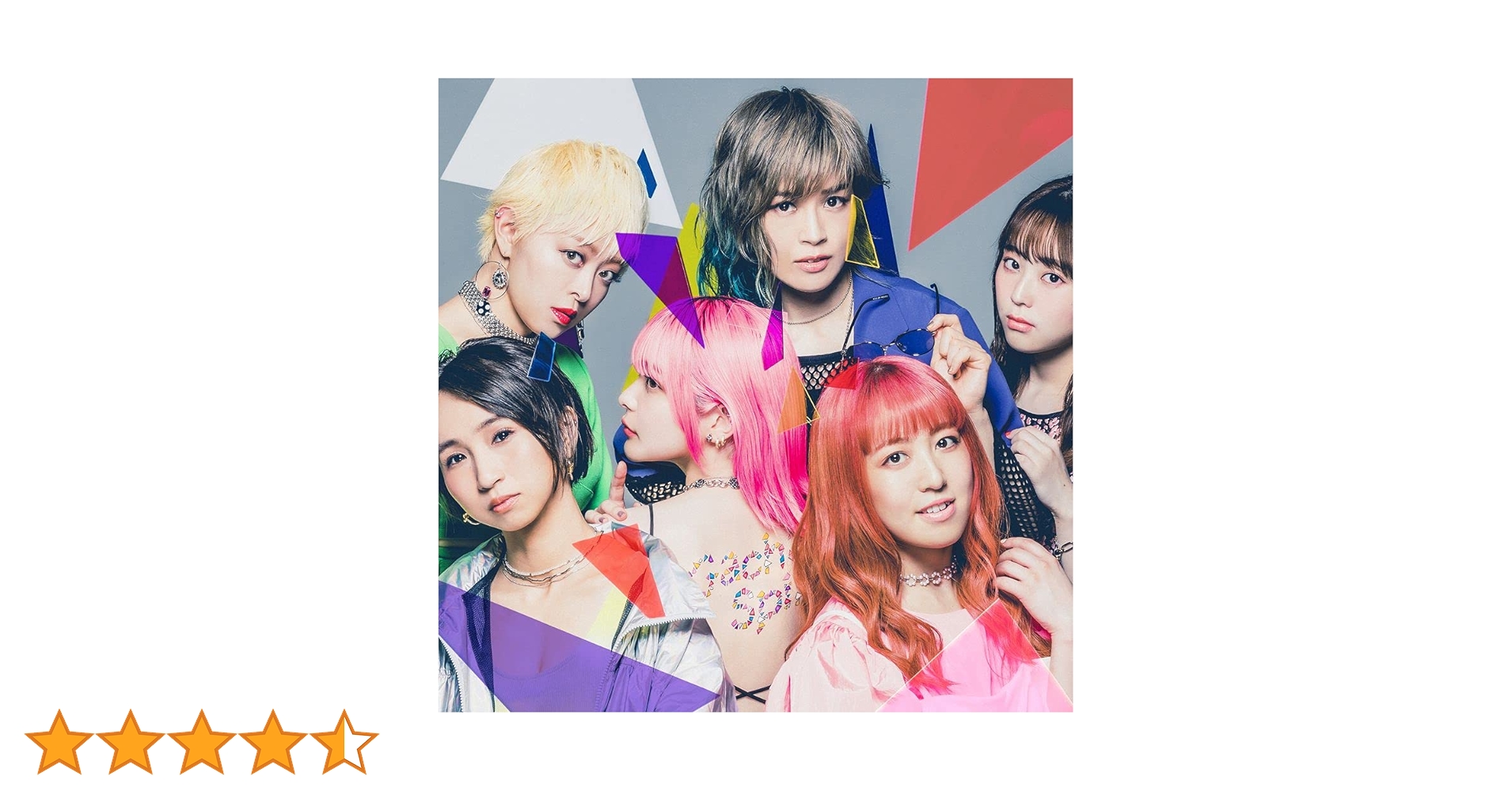 Amazon.co.jp: Gacharic Spin[通常盤](CD): ミュージック